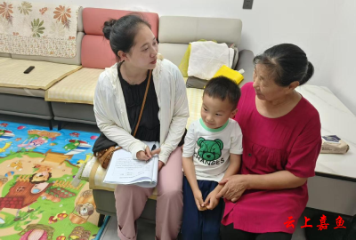 ​  坚守初心 以爱育幼——记嘉鱼县鱼岳幼儿园教师徐丹