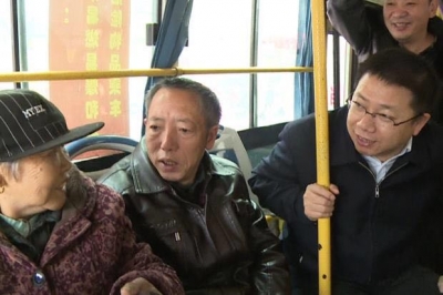 办好“十件实事” 兑现惠民承诺  通城县政府在行动