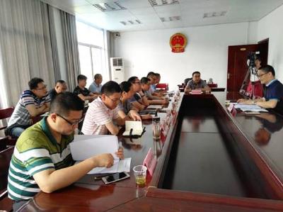 通城县安全生产专业委员会召开第一次会议