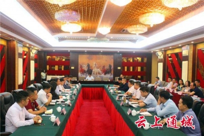 刘明灯与正达国际光电董事长钟志明会谈