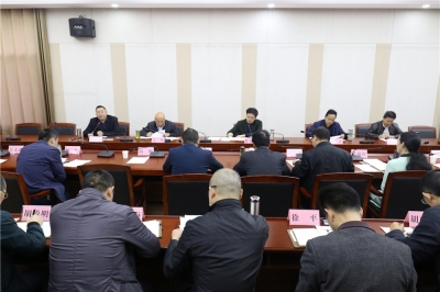 通城县召开“四大家”办公室主任（秘书长）联席会议