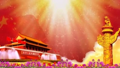 重磅！习近平新时代中国特色社会主义思想写入党章
