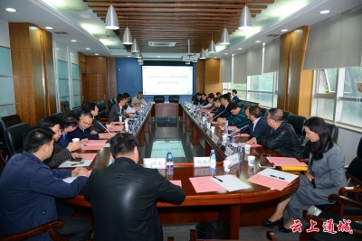 通城县人民政府与中南财经政法大学签署战略合作协议