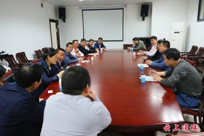 我县与武汉理工大学专家教授开展产学研对接活动