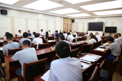 中共通城县第十四届委员会常务委员会召开2018年第17次会议