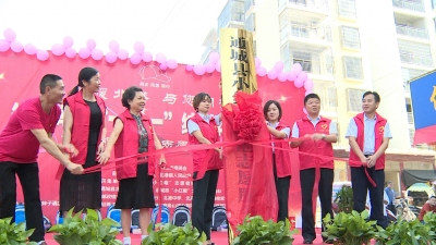 “小红帽”在北港落地 留守儿童迎来知心妈妈