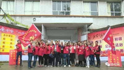 爱心天使志愿者协会：爱心助学托起“明天的太阳”