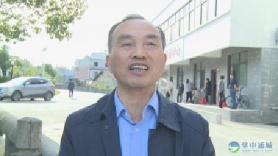 宝塔村贫困户：不出一分钱享分红