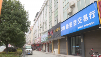 县城管执法局：拆“牌”亮“城”安民心