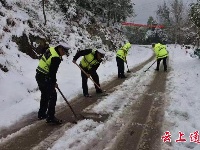 2018,通城的雪