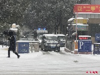 2018,通城的雪