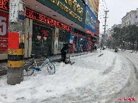 2018,通城的雪