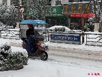 2018,通城的雪