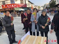 清明节文明祭祀 我们在行动