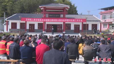 人人参与洁万家  “醉美”横冲你我他