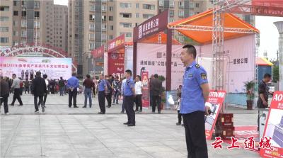 城管执法：五一坚守岗位维护假期市容环境秩序