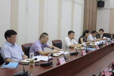 2019年第16次县政府常务会召开