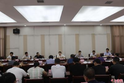2019年第18次县政府常务会召开