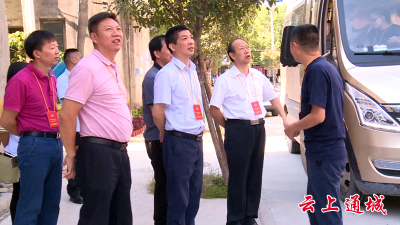 县政协视察提案办理工作