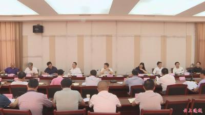 2019年第22次县政府常务会召开