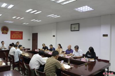 县政府办“不忘初心、牢记使命”主题教育工作会议
