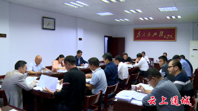 县政府办：夜学忙“充电” 