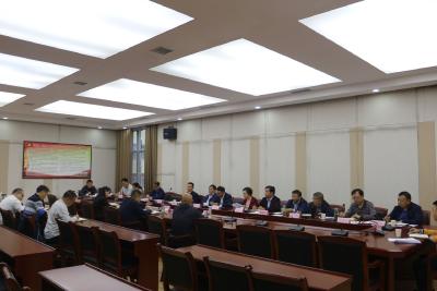（不忘初心 牢记使命） 县政府党组广纳谏言谋发展  
