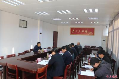 县政府党组对照党章党规找差距 查问题 抓落实
