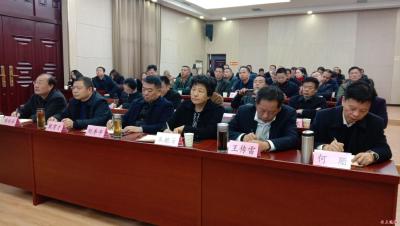 全面贯彻落实党的十九届四中全会精神   奋力开创新时代人大工作新局面