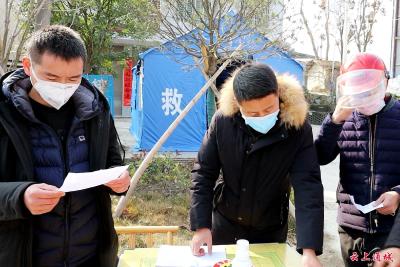 【让党旗在防疫一线高高飘扬】通城县北港镇：群众足不出户，党员冲锋在前！