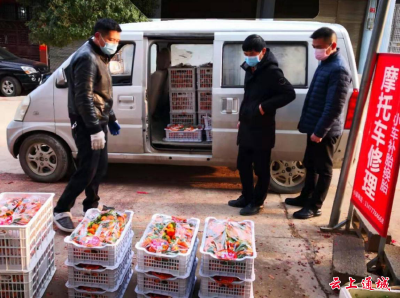 大坪乡：爱心捐赠助力疫情防控