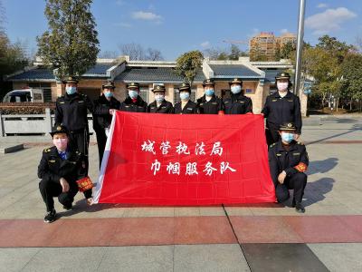 【直面疫情·我们一起行动】通城县城管执法局：“巾帼服务队”  助力疫情防控
