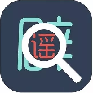 辟谣！城管队员拦截捐献蔬菜，谣言！