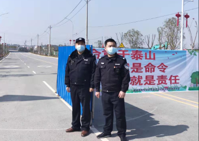 大坪乡派出所为疫情防控保驾护航