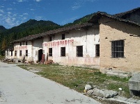 组图||走进天门村，脱贫看变化