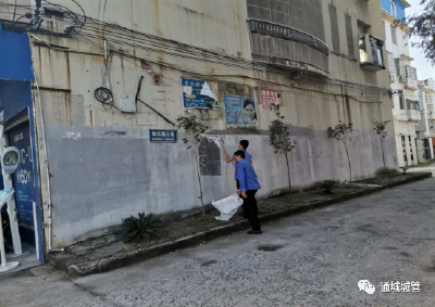 县城市管理执法局： 城区市容环境卫生整治全覆盖