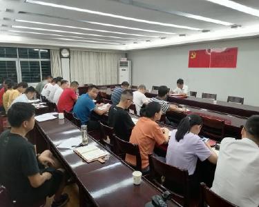县委办公室机关党支部开展2020第9期主题党日活动