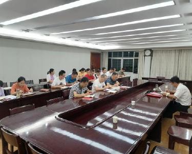 县委办公室扎实推进党风廉政教育宣教月活动