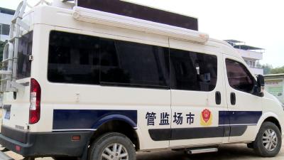 “舌尖上的保障”：食品快检车进校园