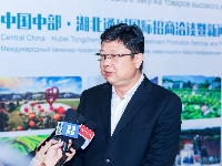 湖北通城：借进博舞台 招世界客商