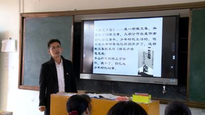 【校长风采系列⑦】吴龙清：以身为范  甘当改革一线排头兵