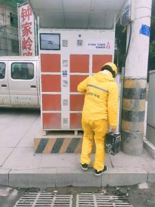 通城：绿色出行 无限续航