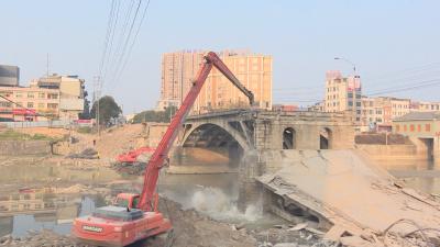 隽水大桥已拆70%  新桥计划于2021 年底建成