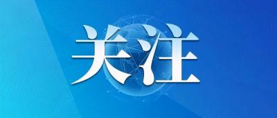冬春季疫情怎样发展、如何防控？疾控中心权威提醒来了