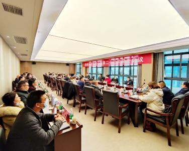 【聚焦两会】政协通城县第十届委员会召开第23次常委会议