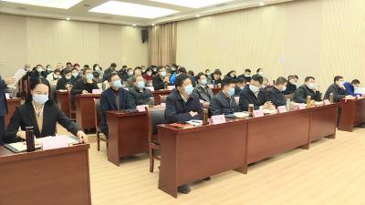 湖北省委召开农村工作视频会议