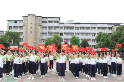 诗歌传情颂党恩 隽水初级中学举办校园美育节
