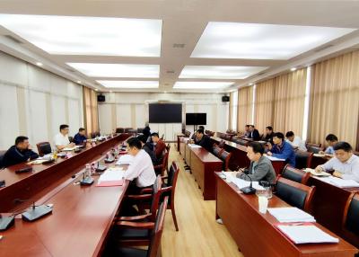 中共通城县第十四届委员会常务委员会召开2021年第12次会议