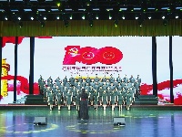 图集丨唱经典红歌 庆建党百年