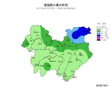 【通城天气】今日大雨